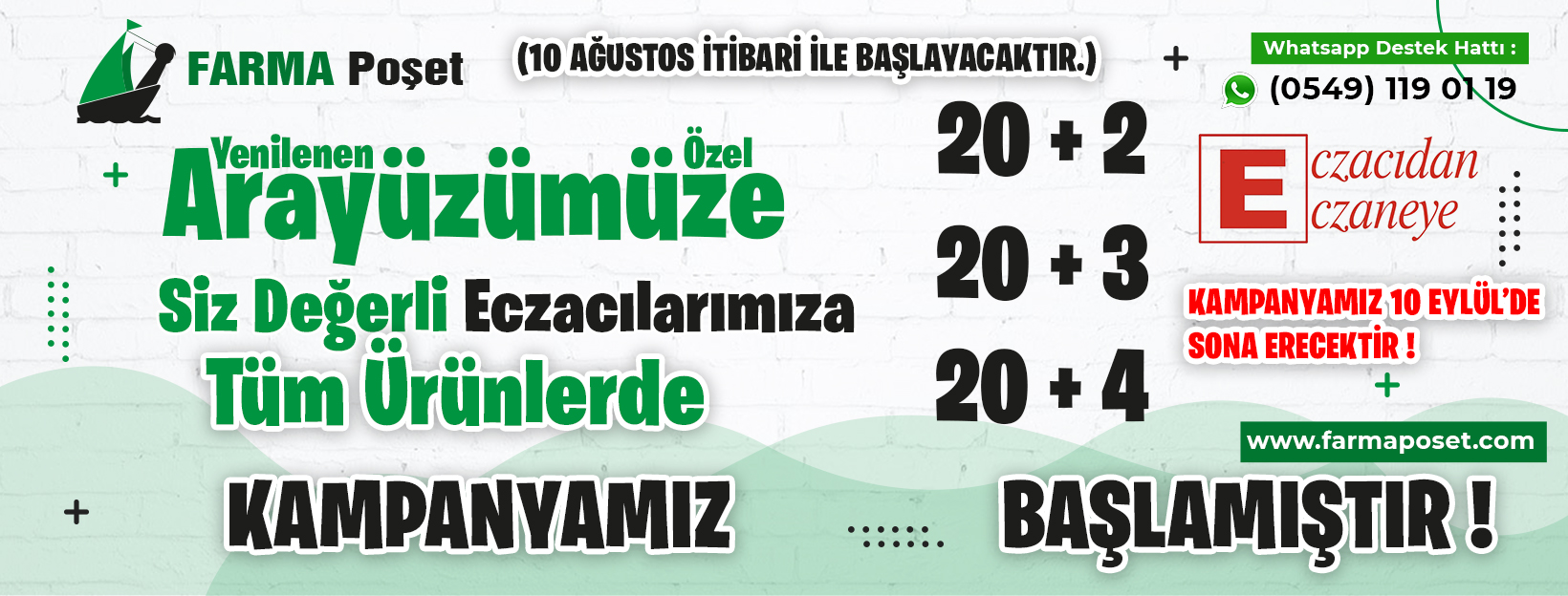 POŞET
